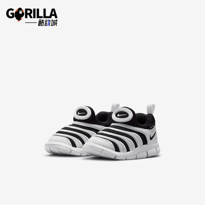 Nike/耐克正品Dynamo Free婴童一脚蹬轻便经典休闲鞋IB7246-100