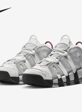 Nike/耐克官方正品Air More Uptempo男女休闲运动鞋 DV1137-100