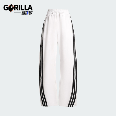 Adidas/阿迪达斯正品2025夏季女士阔腿梭织宽松休闲香蕉裤KB5223