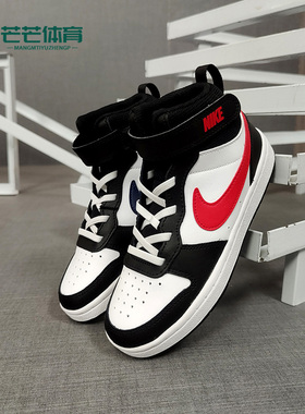Nike/耐克正品COURT BOROUGH MID 2 V儿童休闲板鞋DO5891-161