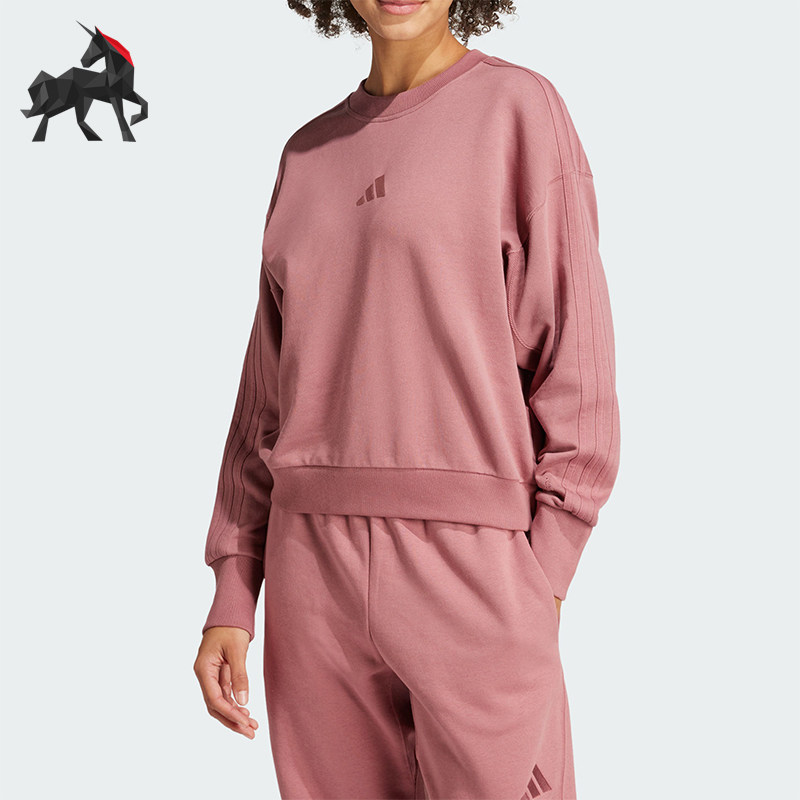 Adidas/阿迪达斯正品新款女士简约休闲宽松经典运动套头衫IY6854