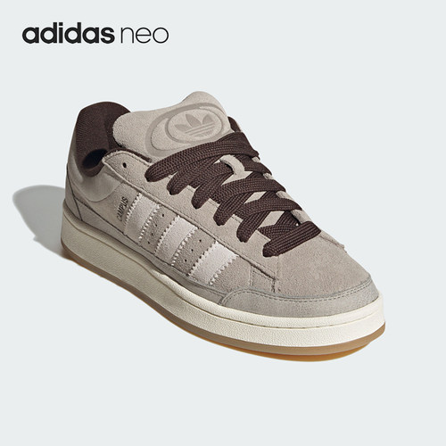 Adidas阿迪达斯正品Campus 00s ST男女低帮运动鞋KH9421