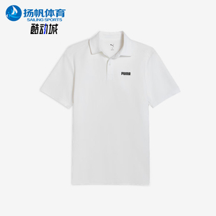 款 彪马正品 690191 Puma 透气POLO衫 男士 2025夏季 简约翻领经典