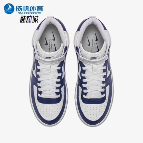 Nike/耐克正品Terminator男女同款高帮轻便休闲板鞋FD4159-100