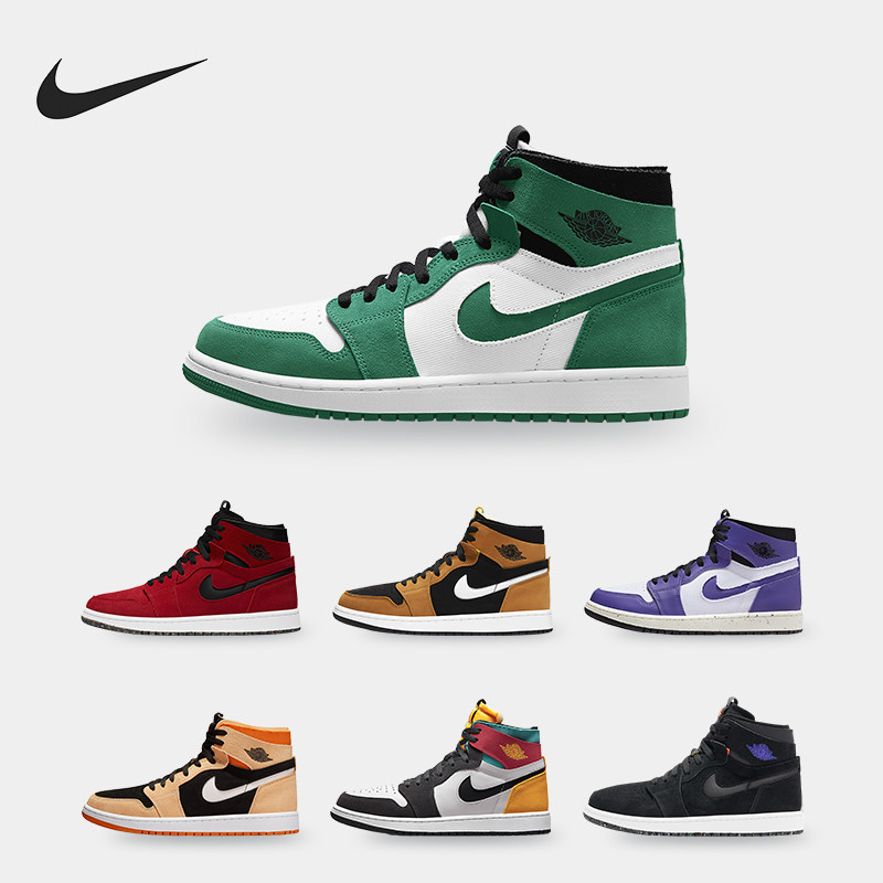Nike/耐克正品 AIR JORDAN 1 男子高帮运动篮球鞋CT0978-501