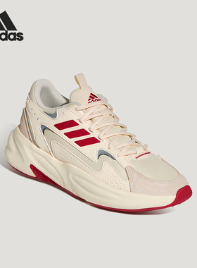 Adidas/阿迪达斯正品OZWAVE男女日常低帮系带耐磨休闲鞋KH7957