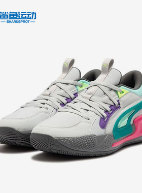 Puma/彪马正品Court Rider Chaos Daytona男士减震防滑篮球鞋