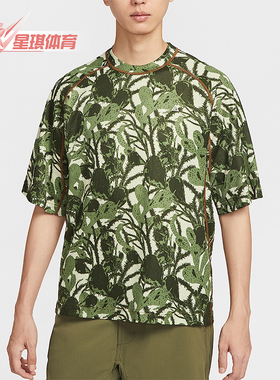 Nike/耐克正品Dri-FIT男士运动印花时尚透气休闲短袖HV0588-229