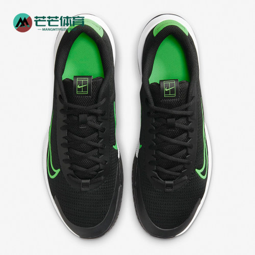 Nike/耐克正品Vapor Lite 2 HC男士缓震运动网球鞋DV2018-004