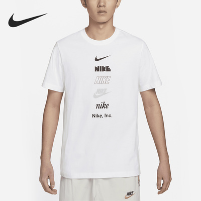 Nike/耐克官方正品夏季新款休闲透气男子运动短袖T恤DZ2876-100