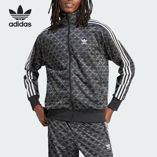 Adidas阿迪达斯正品Firebird男休闲拉链拼色运动茄克/外套IS0218