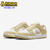 FQ8249 Nike 102 经典 轻便耐磨休闲防滑低帮板鞋 耐克正品 春秋男士
