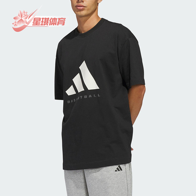 Adidas/阿迪达斯正品SS TEE男女运动宽松圆领大logo短袖T恤KB7560