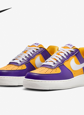 Nike/耐克正品Air Force 1 '07 SE女士低帮板鞋FJ1408-500