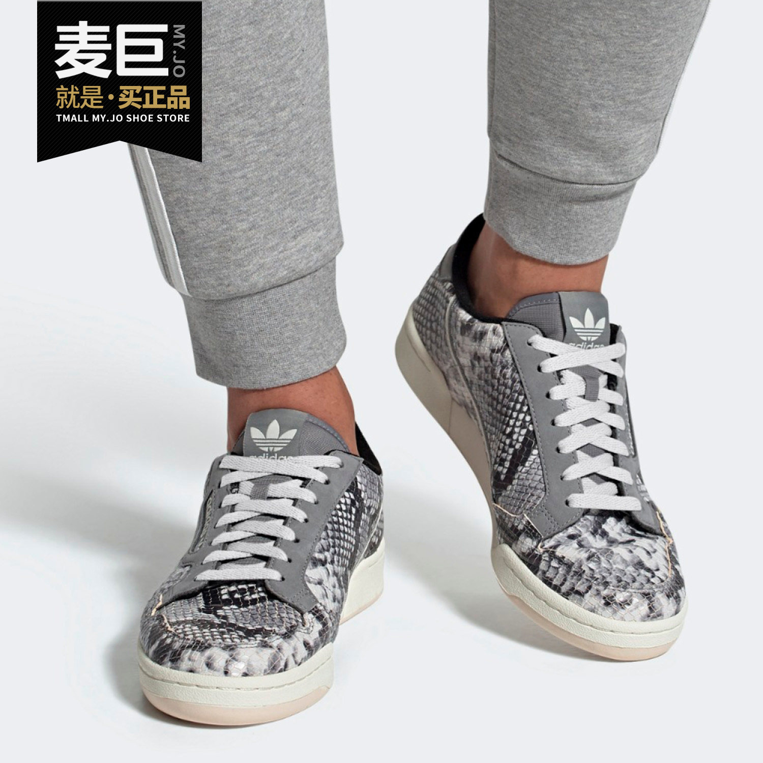 Adidas/阿迪达斯正品 三叶草当季新款男女运动休闲板鞋EH0169,运动鞋new,板鞋,淘宝优惠券,粉丝福利购,淘宝优惠卷