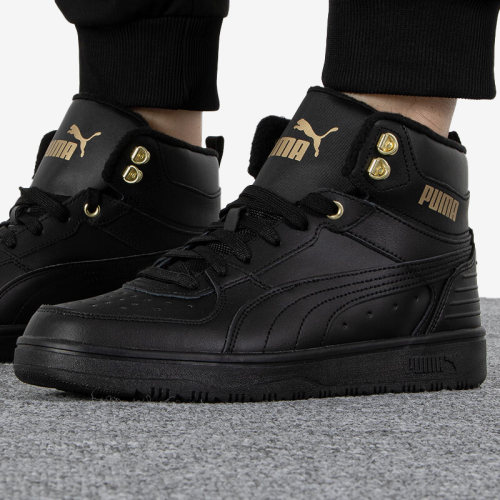 Puma/彪马正品男女高帮板鞋