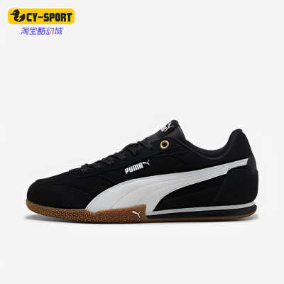 Puma/彪马正品BELLA DONNA SD女士系带低帮耐磨休闲鞋402673-01
