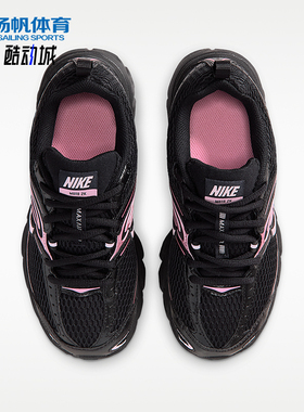 Nike/耐克正品Air Max 大童低帮时尚训练运动鞋IQ9430-004