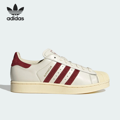Adidas/阿迪达斯正品SUPERSTAR II男女经典运动贝壳头板鞋KZ6733
