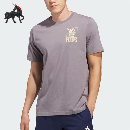 Adidas/阿迪达斯正品WORLDWIDEHOPST-SHIRT男经典短袖T恤JZ7528
