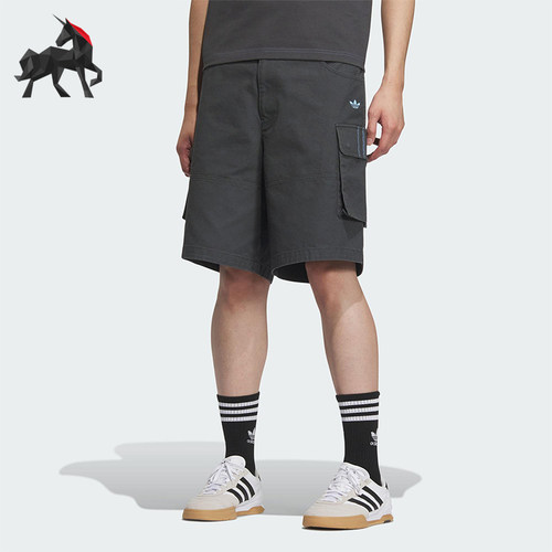 Adidas/阿迪达斯正品三叶草男士运动梭织经典工装宽松短裤KC1435