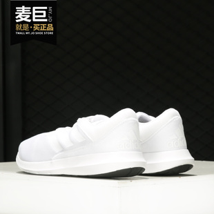 新款 Adidas 2020夏季 FX3611 阿迪达斯正品 男女透气低帮运动休闲鞋