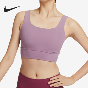 536 2023运动女子透气休闲健身户外内衣DO6620 Nike 耐克官方正品