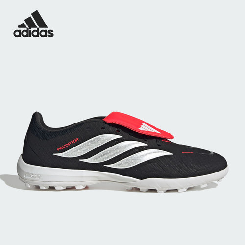 Adidas/阿迪达斯正品2026春季款男女低帮经典耐磨足球鞋JR5029