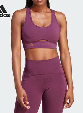 Adidas/阿迪达斯官方正品TST BRA中强度U型女子运动内衣IK9087