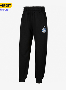 Nike/耐克正品运动大童柔软透气简约休闲运动长裤HM4646-010