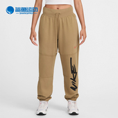 耐克正品 时尚 女士针织收口潮流运动宽松长裤 Nike 百搭FZ0255 224