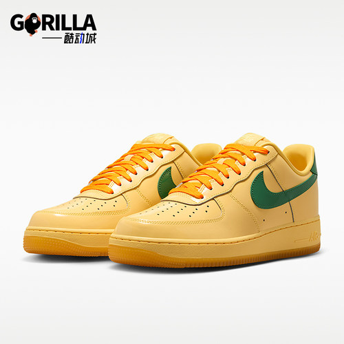 Nike/耐克正品男士时尚舒适贴合低帮休闲运动板鞋IO4489-700