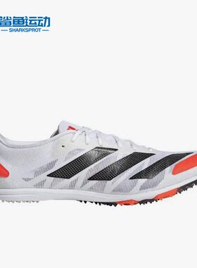 Adidas/阿迪达斯正品Adizero XCS 男子专业田径钉跑鞋FY4089