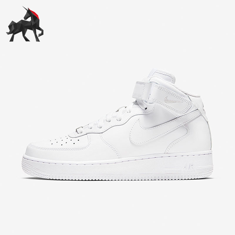 Nike/耐克正品AIR FORCE 1女士空一号经典高帮板鞋DD9625-100,运动鞋new,板鞋,淘宝优惠券,粉丝福利购,淘宝优惠卷