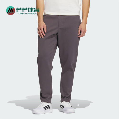 Adidas/阿迪达斯正品2025春新款男士针织跑步休闲长裤JZ4191
