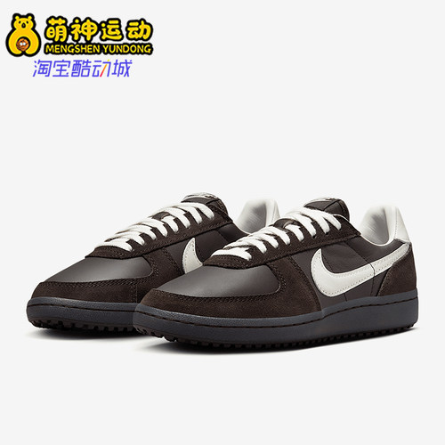 Nike/耐克正品春季新款男女经典休闲轻便低帮板鞋HV5130-220