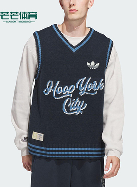 Adidas/阿迪达斯正品三叶草男女休闲针织运动无袖时尚马甲JY4740