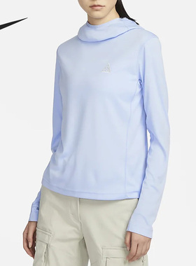 Nike/耐克正品春季新款女子ACG连帽运动卫衣DV9539-479