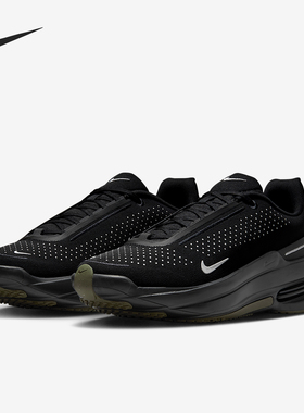 Nike/耐克正品Air Zoom Upturn男士低帮跑步训练运动鞋IM7025-001