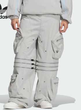 Adidas/阿迪达斯正品三叶草男女宽松时尚多口袋日常休闲裤KS8242