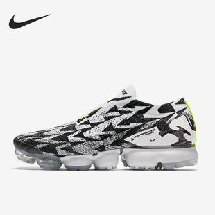 耐克正品 AQ0996 Air 2.0男女缓震跑步鞋 001 VaporMax Nike