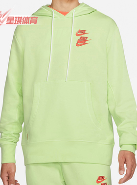 Nike/耐克正品新款男士字母印花休闲运动针织套头卫衣DA0932-383