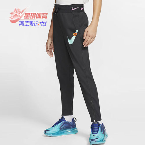 Nike/耐克正品春季新款 SPORTSWEAR 大童（女孩）长裤 CJ7421