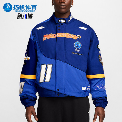 Nike/耐克正品2025秋季款男士耐穿运动赛车印花外套FD2195-455