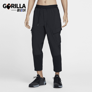 Nike/耐克正品ADV新款男士运动训练休闲机能长裤FV8693-010