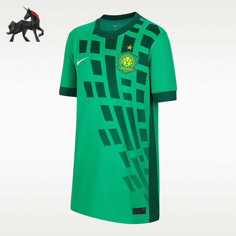 Nike/耐克正品Dri-FIT大童透气北京国安主场球迷版球衣IQ0481-375