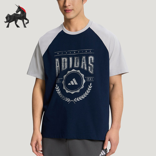 Adidas/阿迪达斯正品U RAGLAN TEE男女休闲针织印花宽松T恤KX0519
