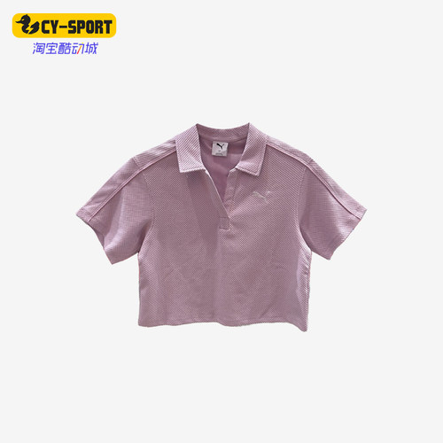 Puma/彪马正品夏季女士翻领潮流时尚经典运动短袖POLO衫682156-60