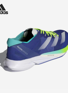 Adidas/阿迪达斯正品新款男士低帮运动训练耐磨跑步鞋ID3631