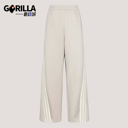 Adidas/阿迪达斯正品2026年女士宽松休闲日常针织长裤KX8913